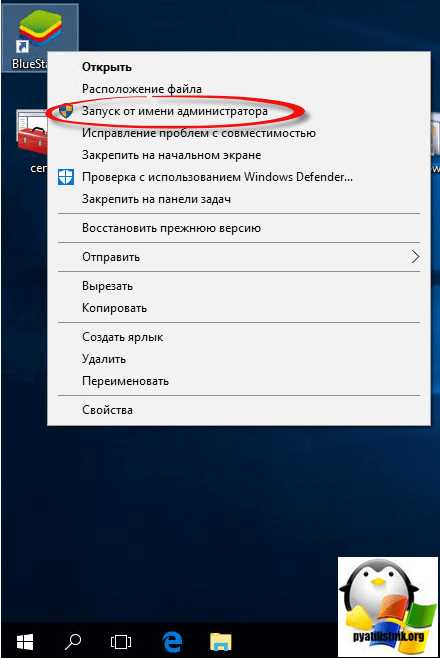 Как исправить ошибку 0xc000007b для Windows 10 x64 полезные советы и бесплатное скачивание