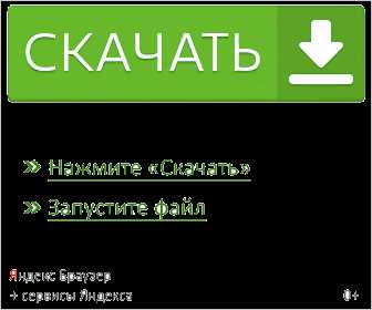 Расширенные возможности звукового редактора