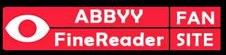 Инструкция по установке ABBYY FineReader 12 на русском языке