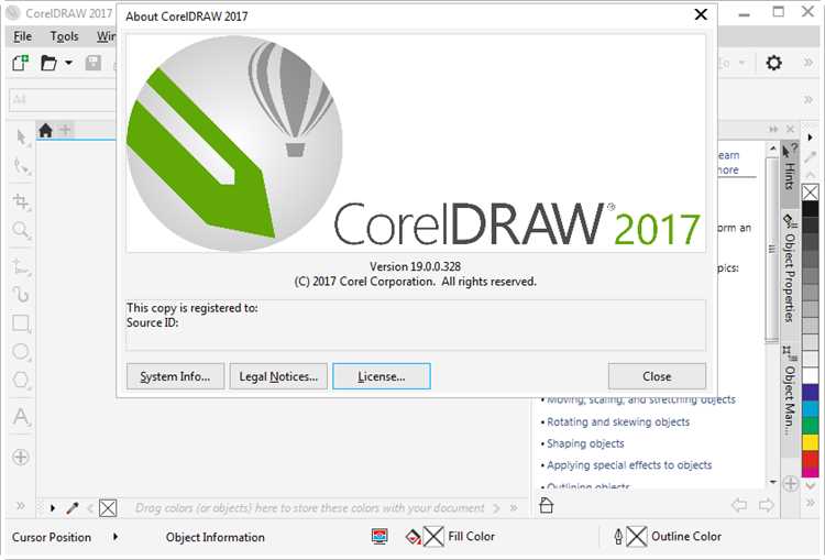 Скачать CorelDRAW Graphics Suite 2220532 2021 бесплатно на русском языке через торрент