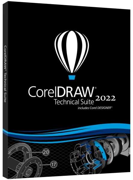 Скачать CorelDRAW Technical Suite 2220532 2021 через торрент - бесплатно и без регистрации