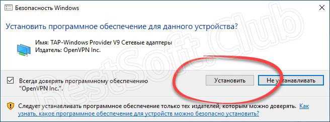 Выберите версию драйвера для Windows 10 и нажмите 