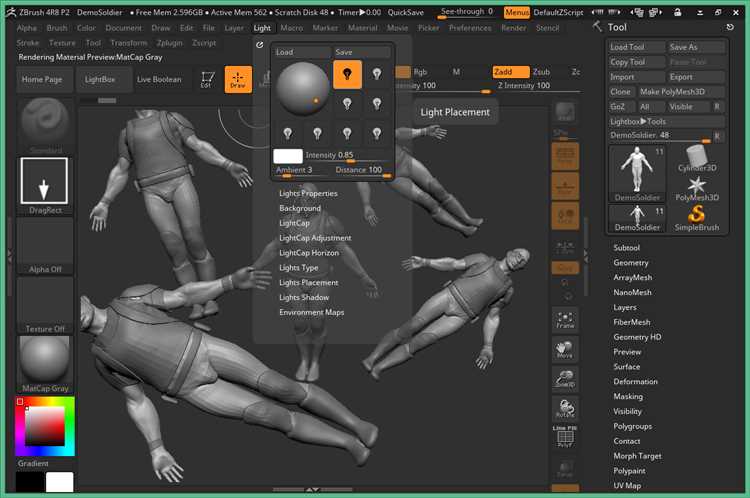 ZBrush 2021 v7 скачать крякнутый бесплатно на русском - последняя версия программы